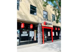 Property for Sale, 3315 30 Avenue, Vernon, BC