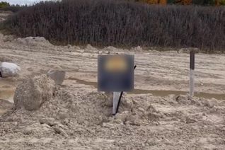 Commercial Land for Sale, Lot 135 Big Leaf Trail, London South (South V), ON