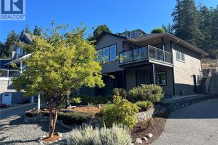 Property for Sale, 3581 Sun Vista, Langford, BC