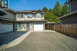 Townhouse for Sale, 8491 Blundell Road #2, Richmond, BC