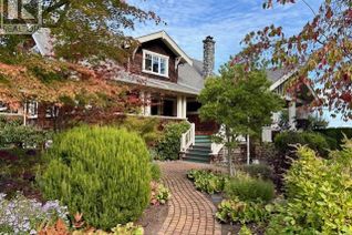 Property for Sale, 1974 Hovey Rd, Central Saanich, BC