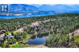 Property for Sale, 2516 Cobblestone Trail, Invermere, BC Property for Sale, 2516 Cobblestone Trail, Invermere, BC