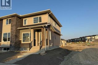 Townhouse for Sale, 302 Sundown Road, Cochrane, AB