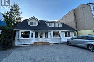 Commercial/Retail Property for Lease, 2211 Panorama Drive, North Vancouver, BC
