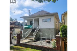 House for Sale, 4873 James Street, Vancouver, BC House for Sale, 4873 James Street, Vancouver, BC