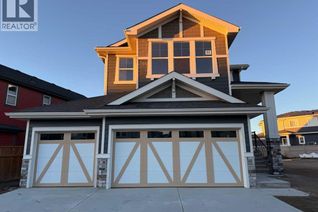 Detached House for Sale, 51 Sunrise Heath, Cochrane, AB