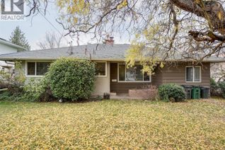 Property for Sale, 1660 Elm St, Saanich, BC Property for Sale, 1660 Elm St, Saanich, BC